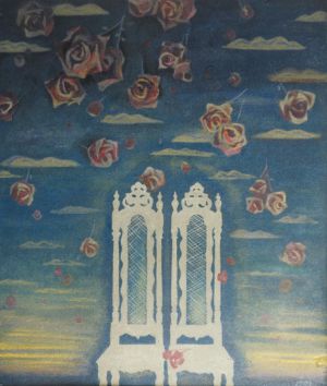 Розовый сон. 1992