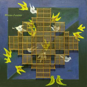 Птицы в клетке. 2002