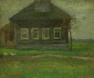 Выпуково. 1945
