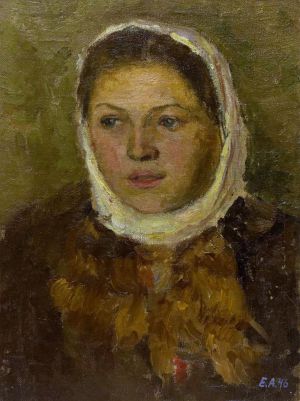 Портрет девушки. 1946