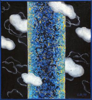 Синяя вертикаль. 2009