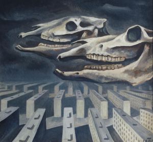 Скачки. 1974