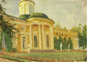 Без названия. 1951