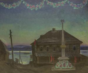 9 мая. Эскиз. 1974