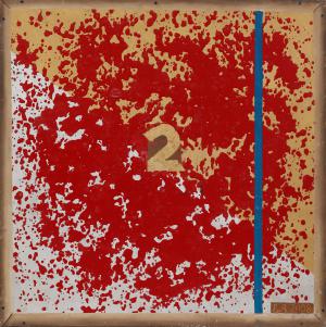 Золотая двойка. 2008