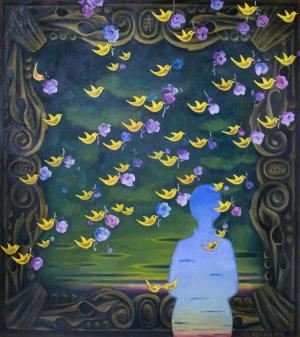 Память. 1992-1996