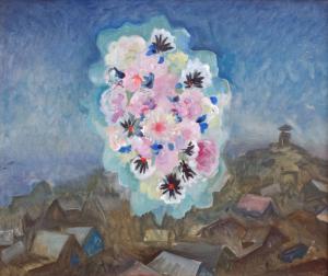 Венок. 1974
