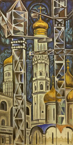 Без названия. Начало 1960-х