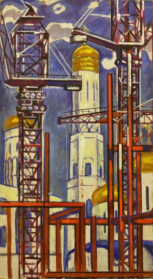 Без названия. Начало 1960-х