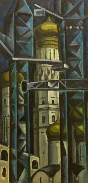 Без названия. Начало 1960-х