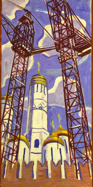 Без названия. Начало 1960-х