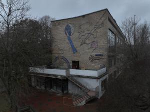 Парковый фасад. Мозаика «Покорение космоса»