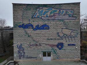 Парковый фасад. Мозаика «Покорение воды»