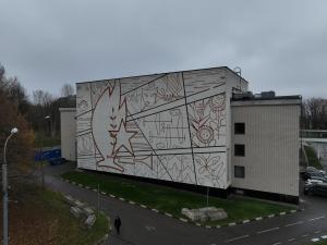 Большой концертный зал. Мозаика на заднем фасаде