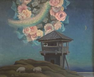 Караульная башня. Северный Урал, деревня Таватуй. 1980